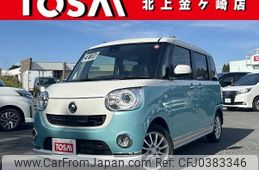 daihatsu move-canbus 2016 quick_quick_LA810S_LA810S-0004785