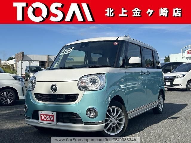 daihatsu move-canbus 2016 quick_quick_LA810S_LA810S-0004785 image 1