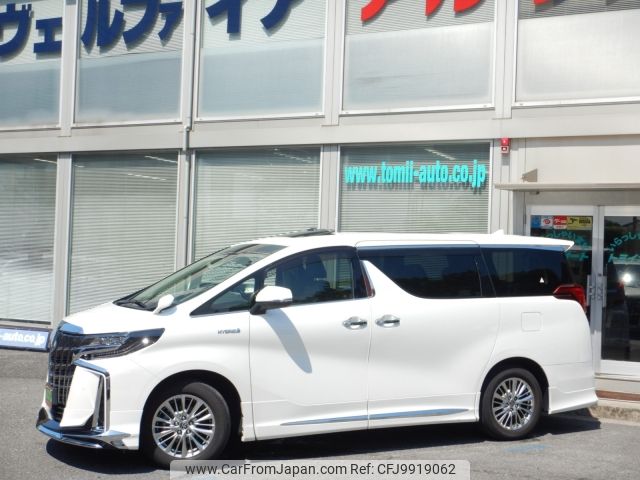 toyota alphard 2021 -TOYOTA--Alphard 6AA-AYH30W--AYH30-0122362---TOYOTA--Alphard 6AA-AYH30W--AYH30-0122362- image 2