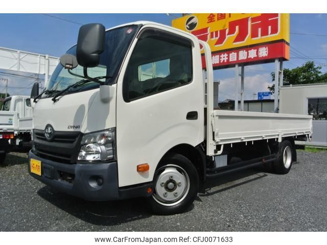 toyota dyna-truck 2018 quick_quick_TPG-XZU710_XZU710-0025719 image 2