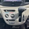 daihatsu mira-e-s 2014 CFJ1639511 image 20