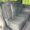 honda stepwagon 2014 -HONDA--Stepwgn DBA-RK1--RK1-1401886---HONDA--Stepwgn DBA-RK1--RK1-1401886- image 12