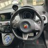 fiat fiat-others 2015 -FIAT--Fiat ABA-312142--ZFA3120000J343537---FIAT--Fiat ABA-312142--ZFA3120000J343537- image 16