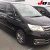 nissan serena 2012 CFJ1789518 image 1