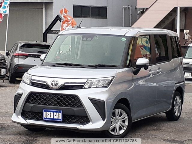 toyota roomy 2022 -TOYOTA--Roomy M900A--0654823---TOYOTA--Roomy M900A--0654823- image 1