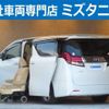 toyota alphard 2016 -TOYOTA--Alphard AGH30W--0056595---TOYOTA--Alphard AGH30W--0056595- image 1