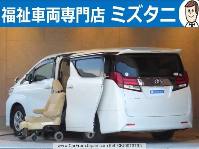 toyota alphard 2016 -TOYOTA--Alphard AGH30W--0056595---TOYOTA--Alphard AGH30W--0056595- image 1