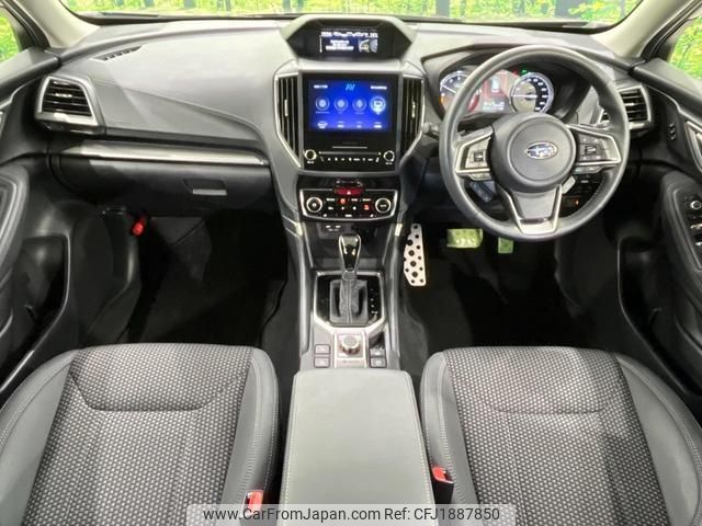 subaru forester 2023 CFJ1887850 image 2