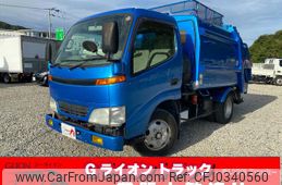 hino dutro 1999 GOO_NET_EXCHANGE_0730233A30241016W002