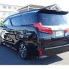 toyota alphard 2021 -TOYOTA--Alphard 3BA-GGH30W--GGH30-0041688---TOYOTA--Alphard 3BA-GGH30W--GGH30-0041688- image 5