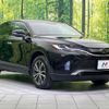 toyota harrier 2023 quick_quick_MXUA80_MXUA80-0101525 image 16