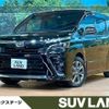 toyota voxy 2020 -TOYOTA--Voxy 3BA-ZRR80W--ZRR80-0651612---TOYOTA--Voxy 3BA-ZRR80W--ZRR80-0651612- image 1