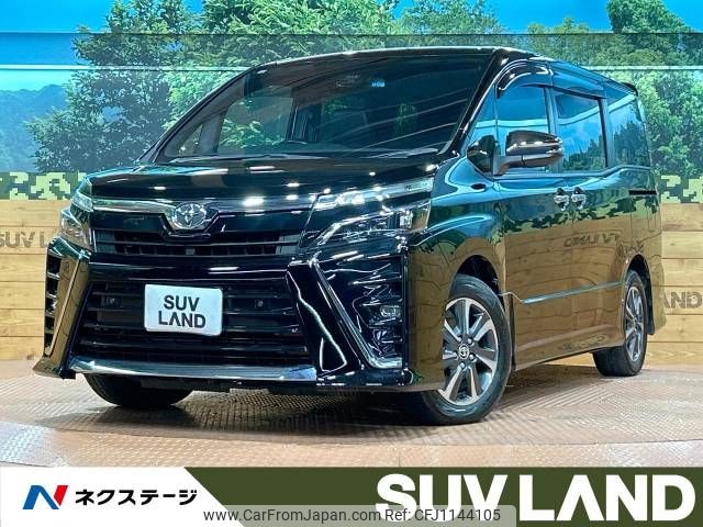 toyota voxy 2020 -TOYOTA--Voxy 3BA-ZRR80W--ZRR80-0651612---TOYOTA--Voxy 3BA-ZRR80W--ZRR80-0651612- image 1