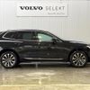 volvo xc60 2022 CFJ1671588 image 19
