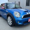 mini mini-others 2007 CFJ1618595 image 16