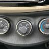 toyota vitz 2014 quick_quick_DBA-KSP130_KSP130-2106068 image 13
