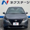 nissan note 2023 -NISSAN--Note 6AA-E13--E13-221972---NISSAN--Note 6AA-E13--E13-221972- image 15