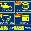 suzuki every 2013 CMATCH_U00048819044 image 42