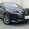 lexus nx 2016 CFJ1661682 image 1