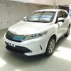 toyota harrier 2017 ENHANCEAUTO_1_ea286043 image 7