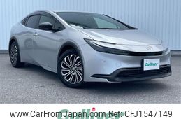 toyota prius 2023 CFJ1547149