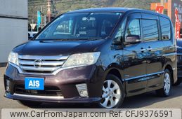 nissan serena 2013 -NISSAN--Serena DAA-HFC26--HFC26-148024---NISSAN--Serena DAA-HFC26--HFC26-148024-