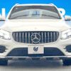 mercedes-benz glc-class 2019 -MERCEDES-BENZ--Benz GLC LDA-253905C--WDC2539052F463482---MERCEDES-BENZ--Benz GLC LDA-253905C--WDC2539052F463482- image 16