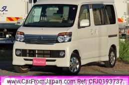 daihatsu atrai-wagon 2011 -DAIHATSU--Atrai Wagon S321G--0039083---DAIHATSU--Atrai Wagon S321G--0039083-