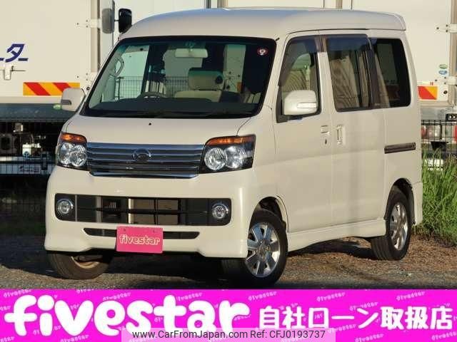 daihatsu atrai-wagon 2011 -DAIHATSU--Atrai Wagon S321G--0039083---DAIHATSU--Atrai Wagon S321G--0039083- image 1