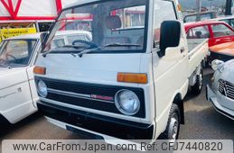 daihatsu-hijet-truck-1983-4265-car_043c76df-c0ba-4cc0-b0fc-3cb660018090