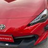 toyota 86 2017 -TOYOTA--86 ZN6--ZN6-082384---TOYOTA--86 ZN6--ZN6-082384- image 20