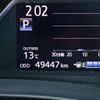 toyota vitz 2014 -TOYOTA--Vitz DBA-NSP130--NSP130-2164482---TOYOTA--Vitz DBA-NSP130--NSP130-2164482- image 13
