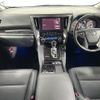 toyota alphard 2023 -TOYOTA--Alphard 3BA-AGH30W--AGH30-0448191---TOYOTA--Alphard 3BA-AGH30W--AGH30-0448191- image 17