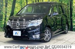 nissan serena 2015 -NISSAN--Serena DAA-HFC26--HFC26-282168---NISSAN--Serena DAA-HFC26--HFC26-282168-