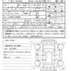 toyota passo 2020 quick_quick_5BA-M700A_M700A-0165668 image 21