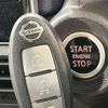 nissan dayz 2019 CFJ1781432 image 13
