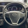 toyota voxy 2016 -TOYOTA--Voxy DBA-ZRR80W--ZRR80-0267825---TOYOTA--Voxy DBA-ZRR80W--ZRR80-0267825- image 13