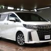 toyota alphard 2021 -TOYOTA--Alphard 3BA-AGH30W--AGH30-0349509---TOYOTA--Alphard 3BA-AGH30W--AGH30-0349509- image 1