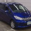 honda freed 2015 -HONDA 【札幌 504ｾ2870】--Freed DBA-GB4--GB4-1605597---HONDA 【札幌 504ｾ2870】--Freed DBA-GB4--GB4-1605597- image 1