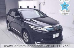 toyota harrier 2019 -TOYOTA 【名古屋 307ﾒ1714】--Harrier ZSU60W--0167544---TOYOTA 【名古屋 307ﾒ1714】--Harrier ZSU60W--0167544-