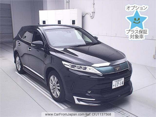 toyota harrier 2019 -TOYOTA 【名古屋 307ﾒ1714】--Harrier ZSU60W--0167544---TOYOTA 【名古屋 307ﾒ1714】--Harrier ZSU60W--0167544- image 1