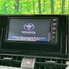 toyota rav4 2019 CFJ1723348 image 3