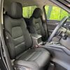 mazda cx-5 2022 CFJ1210192 image 9