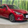 mazda demio 2015 quick_quick_DJ5FS_DJ5FS-129913 image 16