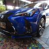 lexus ux 2023 -LEXUS--Lexus UX 6AA-MZAH10--MZAH10-2151725---LEXUS--Lexus UX 6AA-MZAH10--MZAH10-2151725- image 9