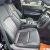 toyota harrier 2021 -TOYOTA--Harrier 6BA-MXUA80--MXUA80-0061100---TOYOTA--Harrier 6BA-MXUA80--MXUA80-0061100- image 2
