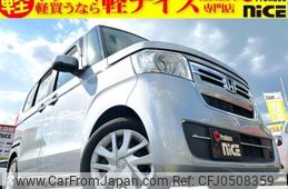 honda n-box 2021 quick_quick_6BA-JF3_JF3-5017855