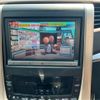 toyota alphard 2014 -TOYOTA 【愛媛 301ｽ4368】--Alphard DBA-ANH20W--ANH20-8324229---TOYOTA 【愛媛 301ｽ4368】--Alphard DBA-ANH20W--ANH20-8324229- image 5