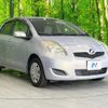 toyota vitz 2010 CFJ1666228 image 16