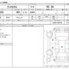 daihatsu tanto 2013 -DAIHATSU--Tanto DBA-LA600S--LA600S-0002766---DAIHATSU--Tanto DBA-LA600S--LA600S-0002766- image 3